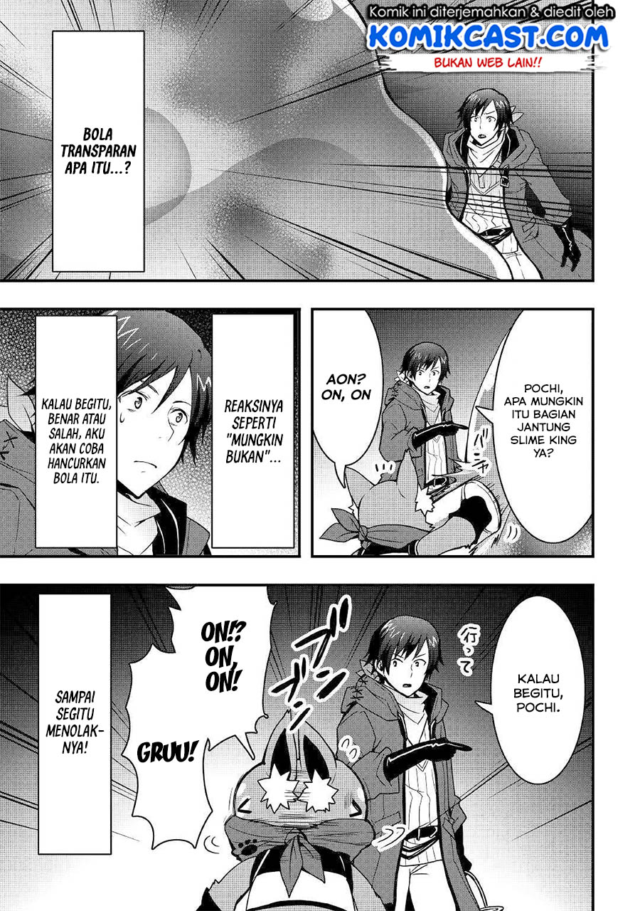 I will Live Freely in Another World with Equipment Manufacturing Cheat chapter 8
